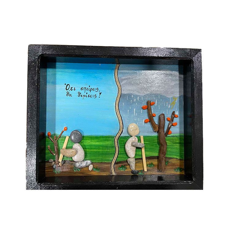 ART Paleos - Wall frame wood